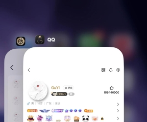 QQ模拟器开源2.0 全网首发