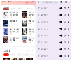 阅瓣免费小说v2.7.4会员版  笔尖小说v3.22.071017 换书源版