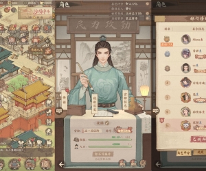 【更新】这城有良田-抖音热门游戏-超级耐玩-提供GM充值后台