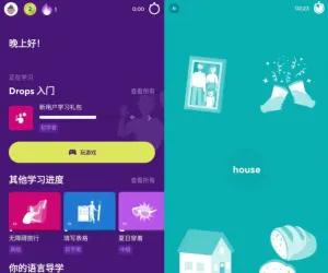 Drops(外语学习) v38.85 高级版