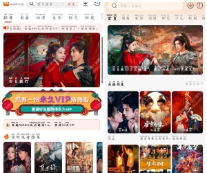 享趣视频v1.0.9|去广告版  零零七影视v3.0.2|去广告版