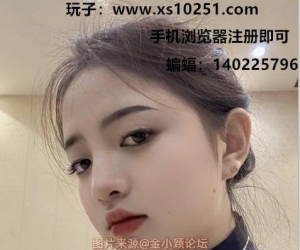 【网纸xs10251.com】腾龙集团公司会员登录以及账号注册网址