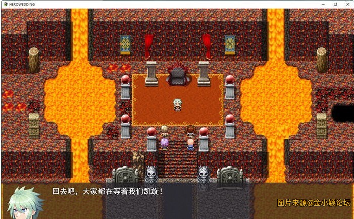 勇者罗伊的婚礼 官方中文版 PC+安卓+全CG回想 RPG游戏 1.9G