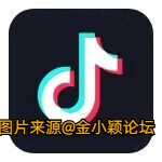 TikTok35.0.5，免拔卡，无视地区限制！