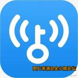 wifi万能钥匙精简版，无需会员，无广告！