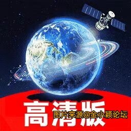 高清3D地图，足不出户看VR，解锁VIP会员！