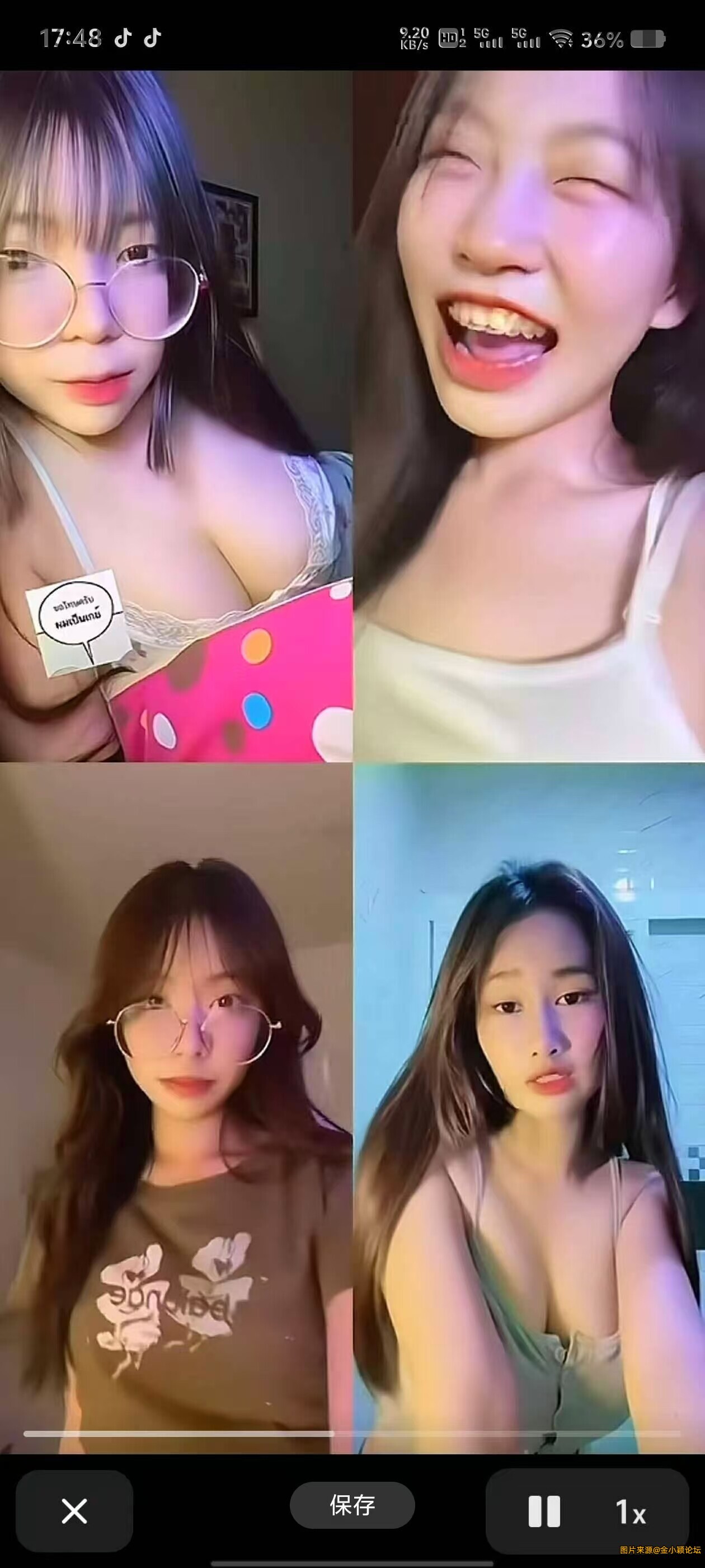 Tik Tok36.0.4，抖音海外版无限制！