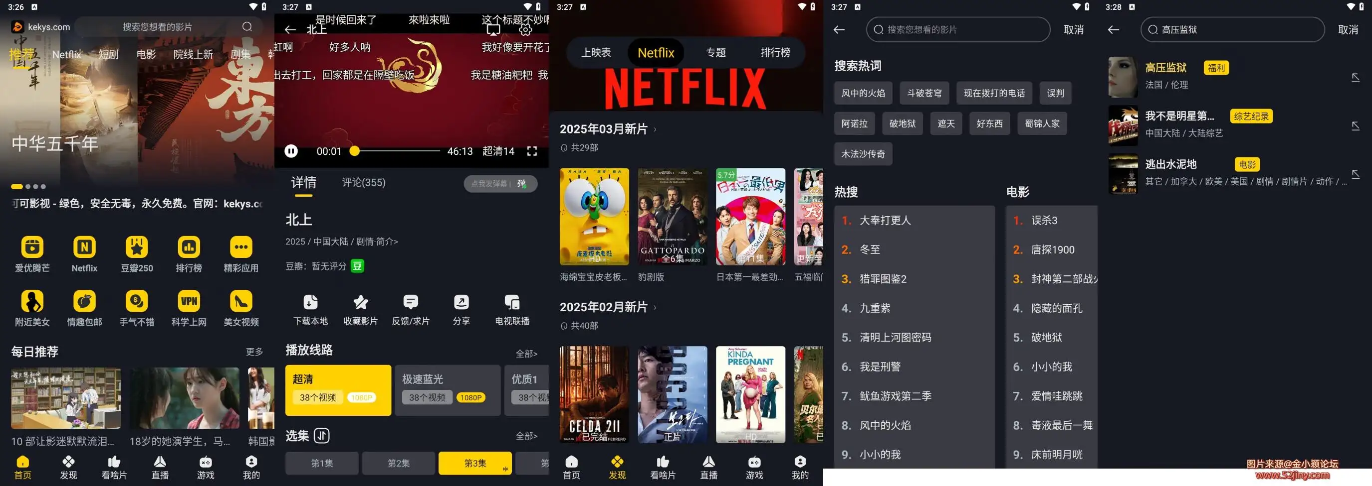 9cc56148d22ea 86c.webp