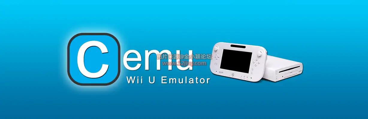 WIIU模拟器 Cemu模拟器最新汉化中文版附Wiiu游戏资源 安卓版+PC电脑版