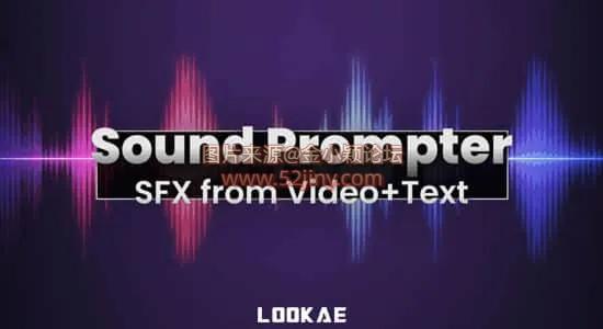 AE插件-AI人工智能自动生成音乐音效 Sound Prompter v1.1.46 Win_帖子id:60309_发布时间:2026-02-24 14:32:47