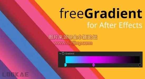 中文汉化AE插件-高级颜色渐变工具 freeGradient V1.1.2 Win/Mac_帖子id:60735_发布时间:2026-03-02 15:42:43