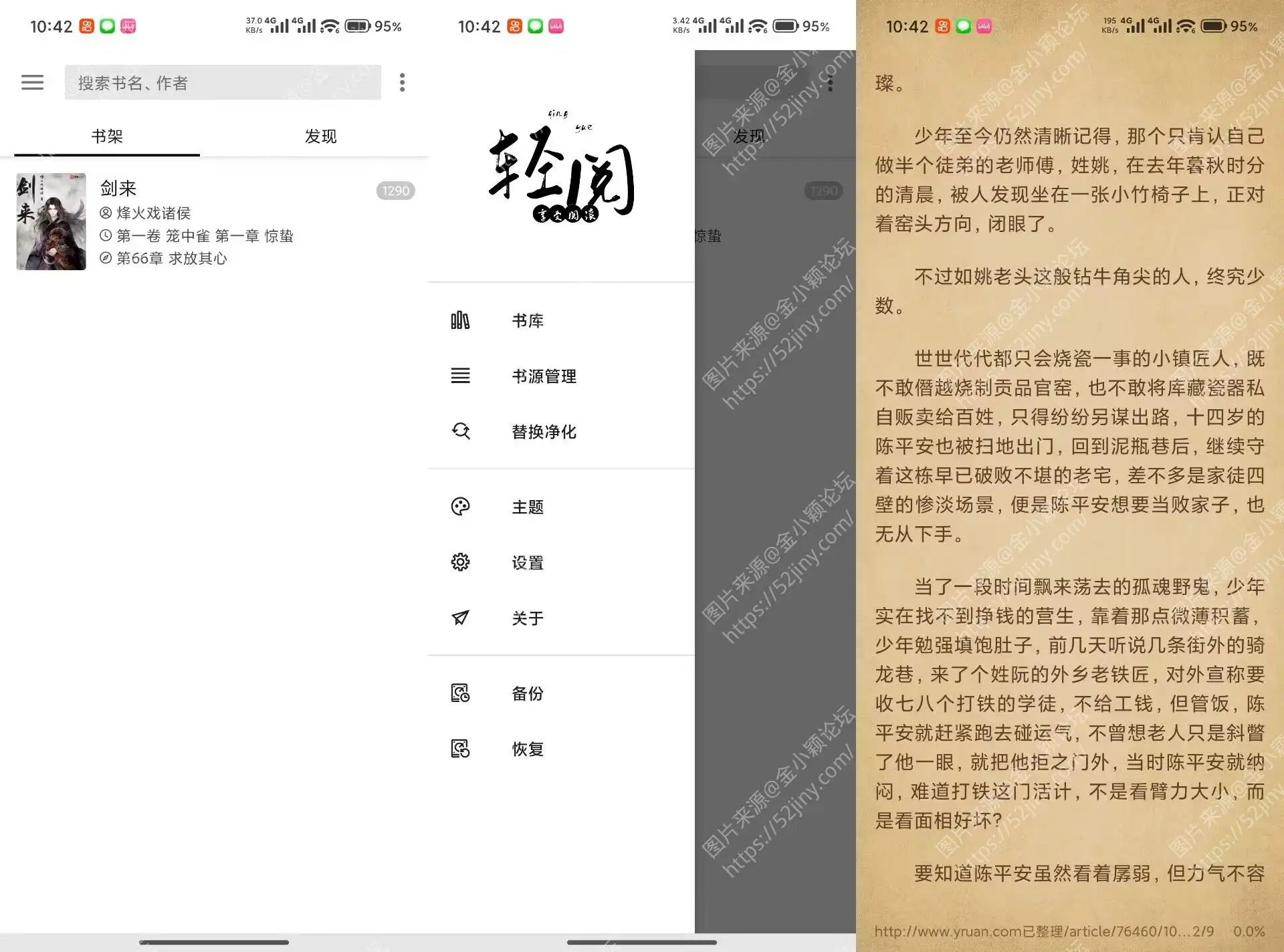 DBDDB17AC470B4CBAEF32EACCC7BF248.webp