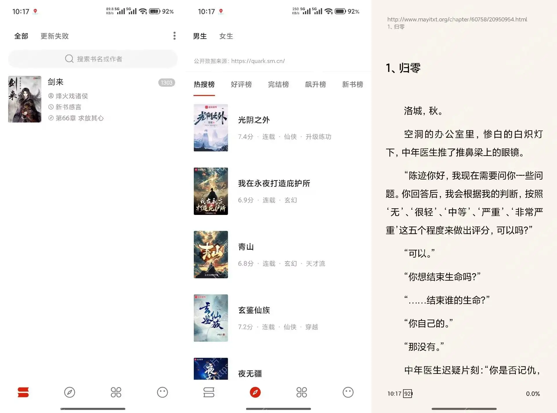 CFE0CD5D7A08368E4ED81B2986B9F595.webp