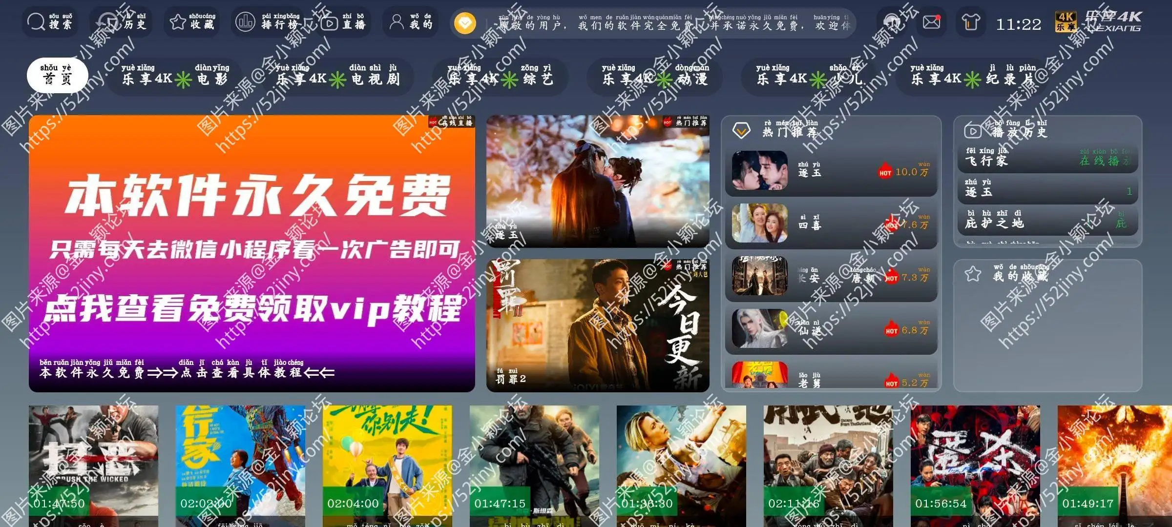 Screenshot_20260327_112206_W2aDL6yd12.webp