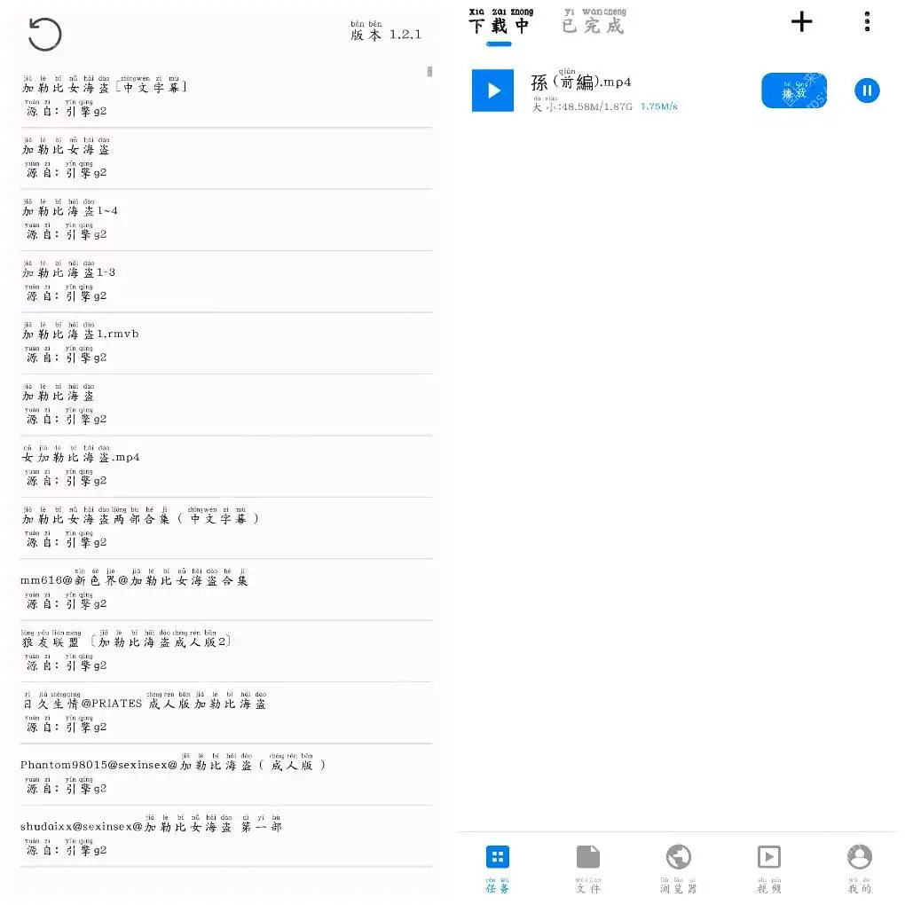 20260327173047.webp