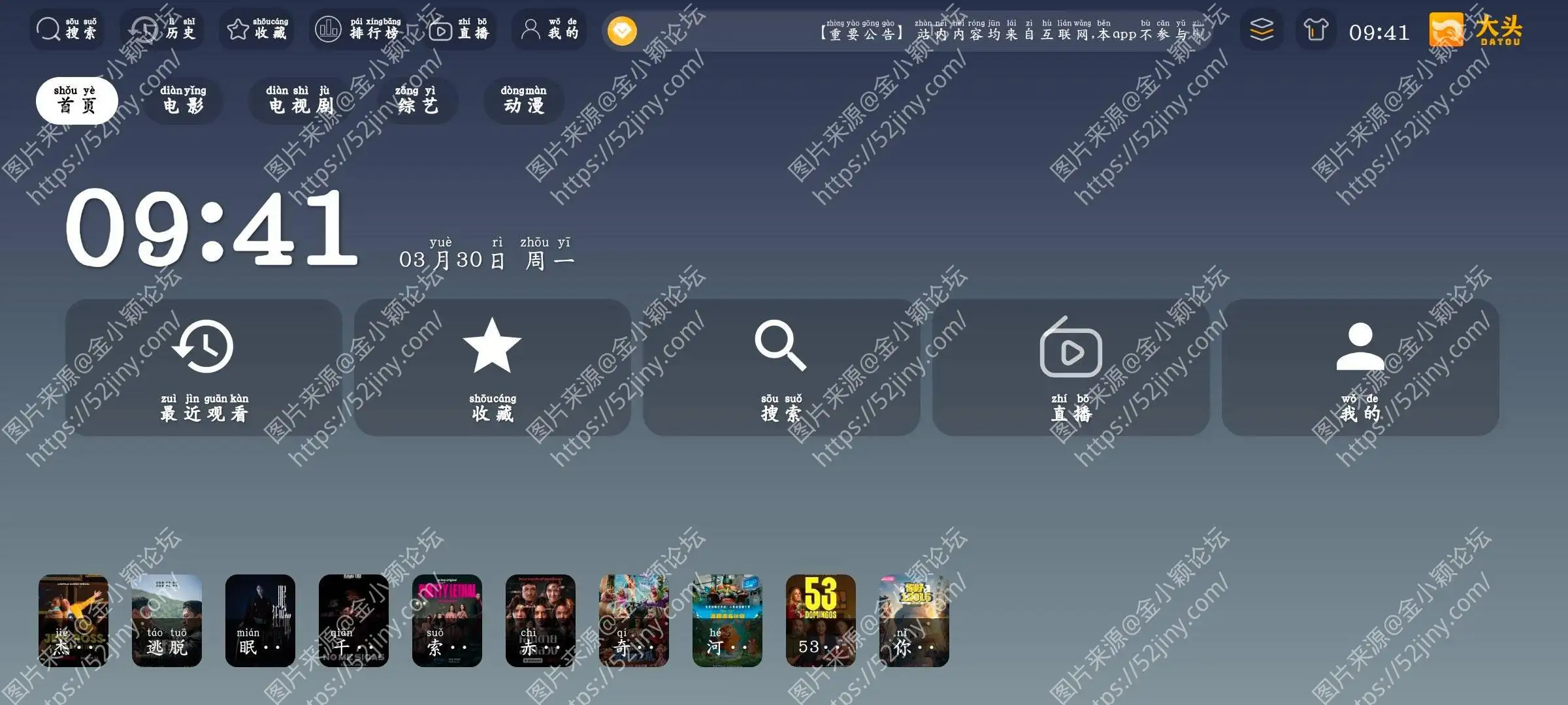 Screenshot_20260330_094154_MasdkDdb0W.webp