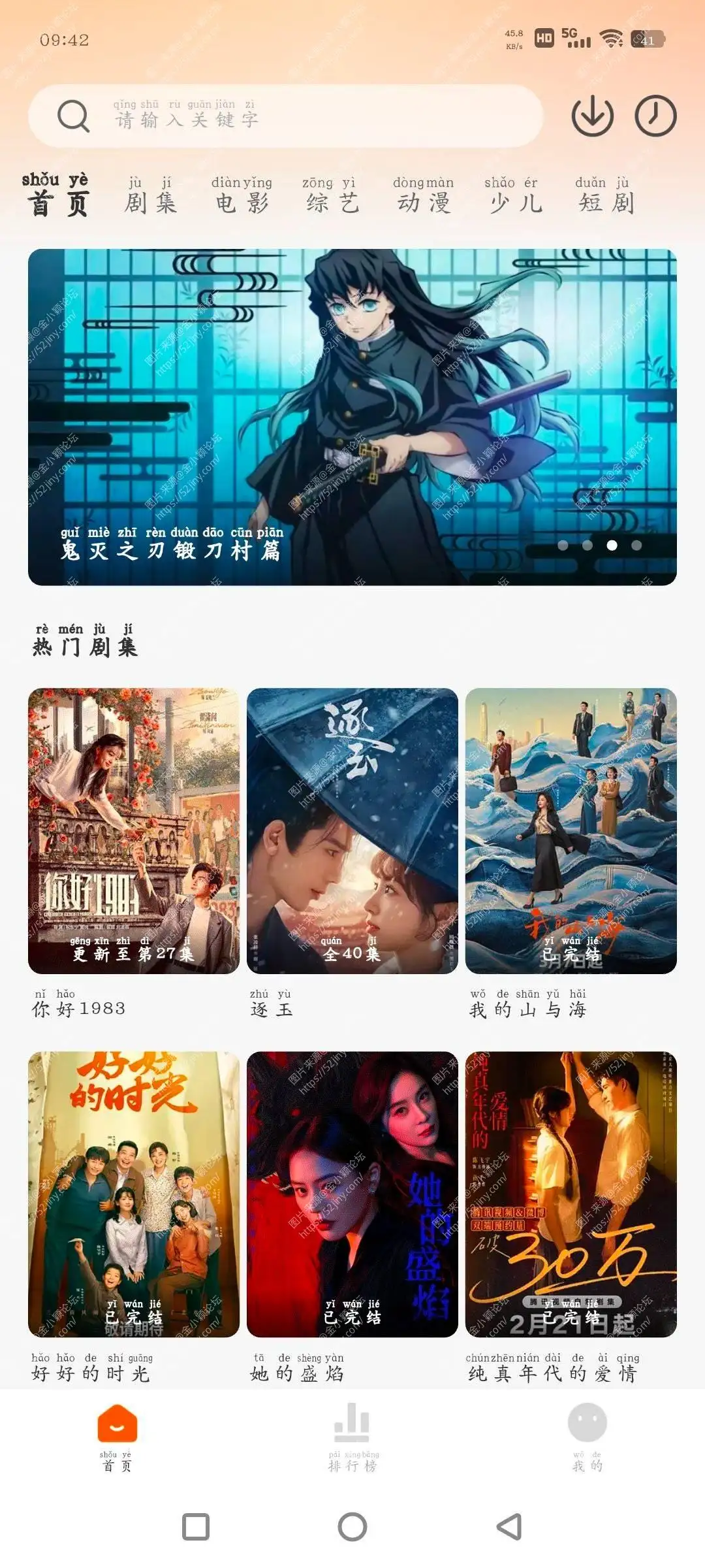 Screenshot_20260330_094213_DzfRLSSD5J.webp