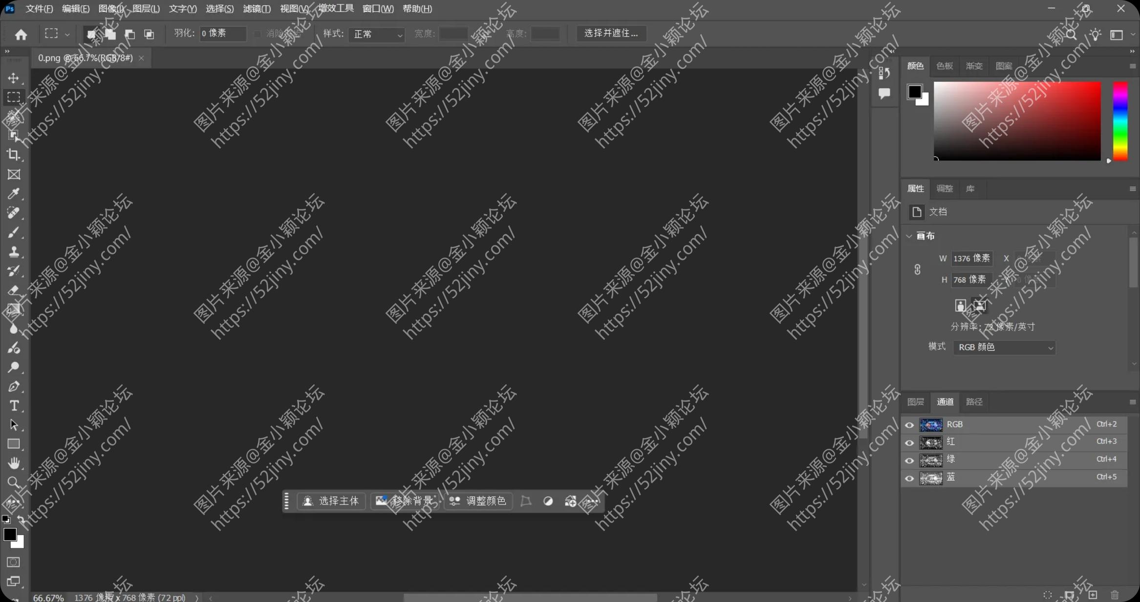 【PC】Adobe Photoshop 2026 v27.5.0.13 m0nkrus 直装激活版丨集成 ComfyUI 工作流 / Floxcontext 和 Banana 大香蕉模型【5.7G】