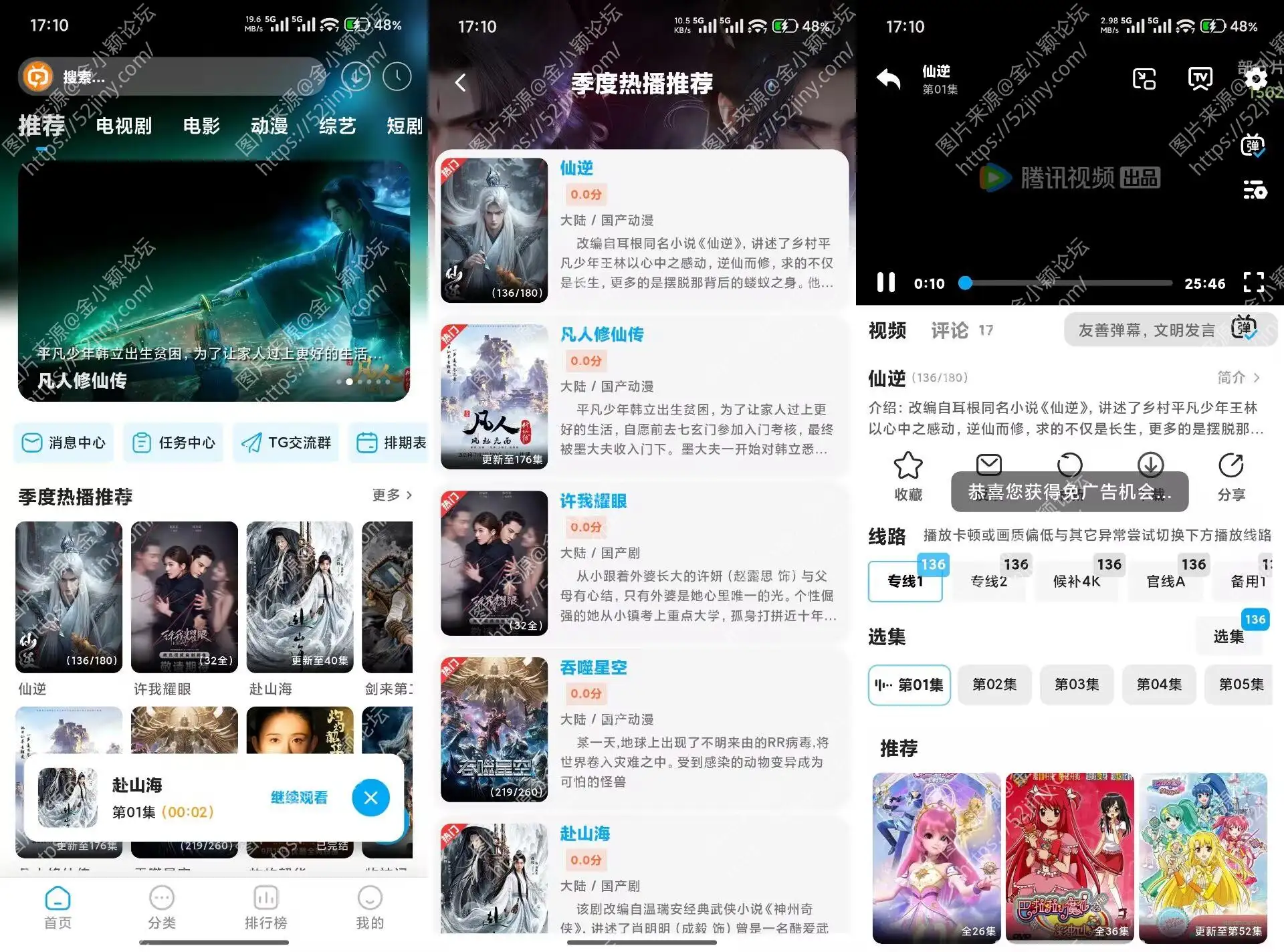 E7DE9F7094575802B8EE4A72DC43CDCF.webp