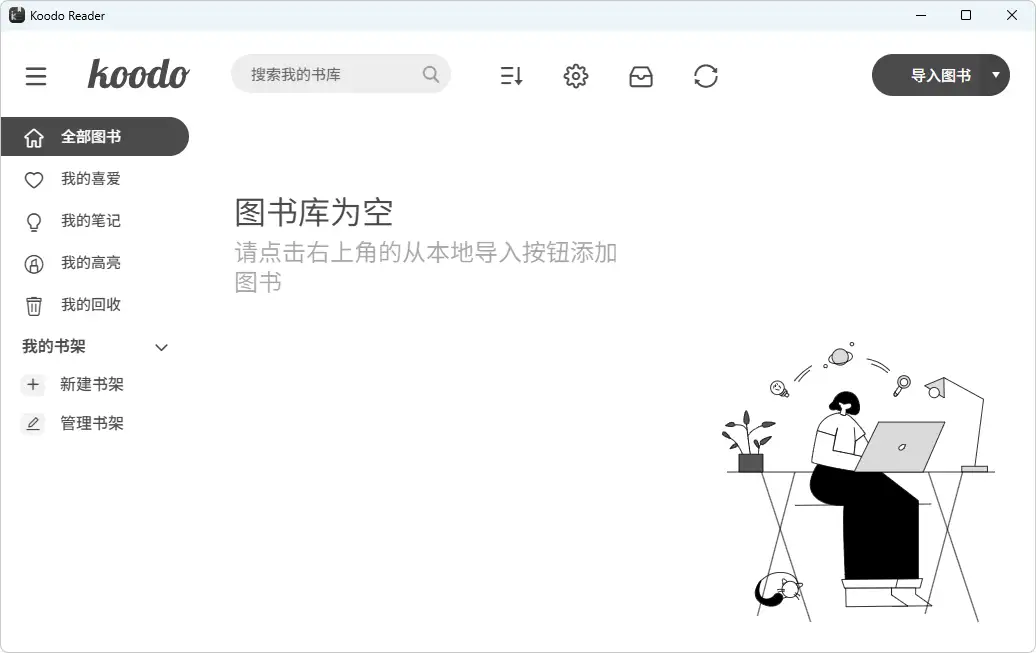 20260420130206836.png.webp