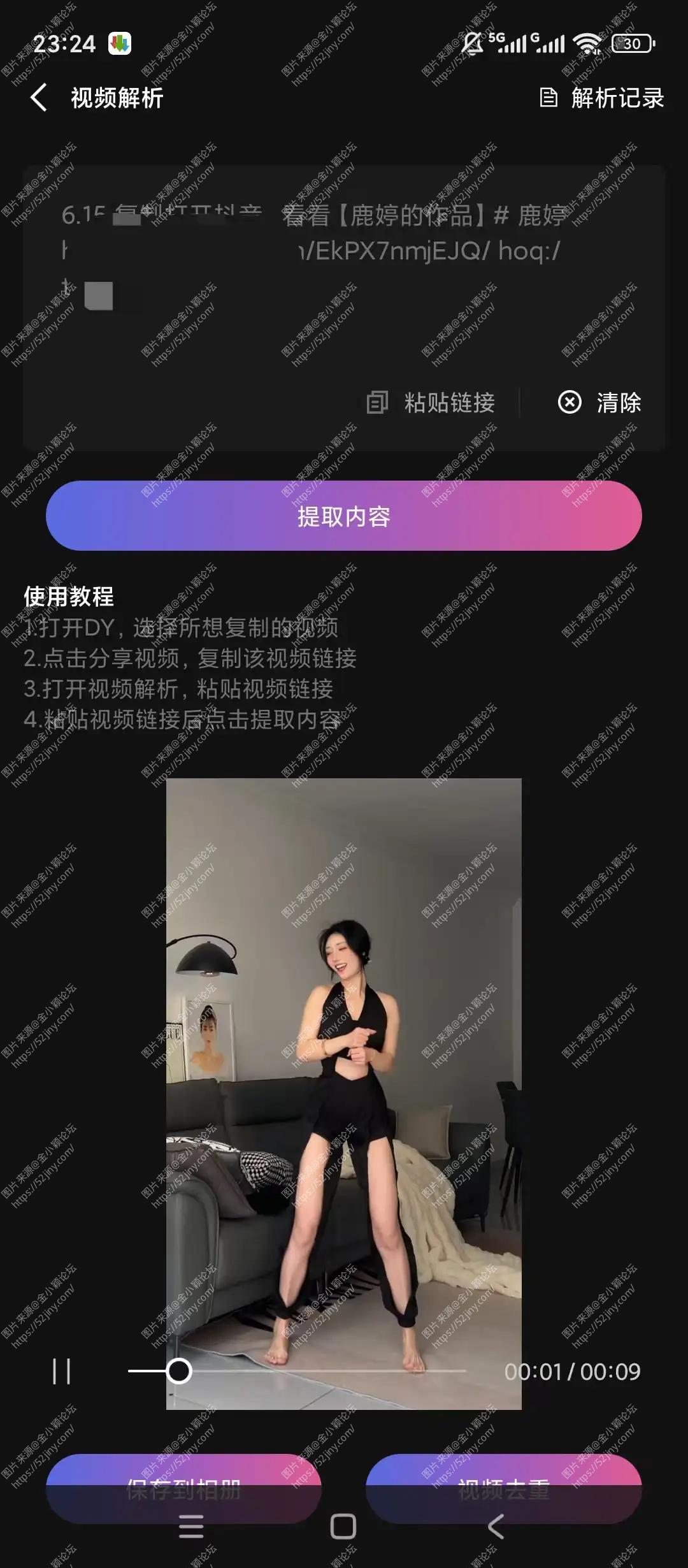 171508rgg3ug70jm02lm7f.webp.webp