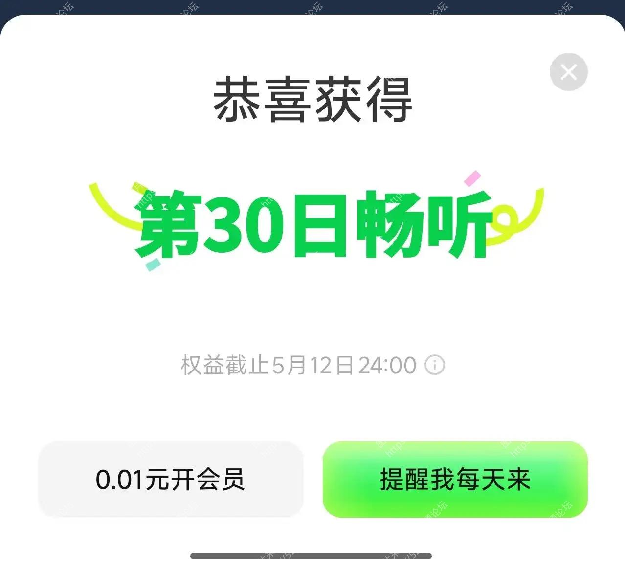 143327qgyreporhhgphzqp.webp.webp