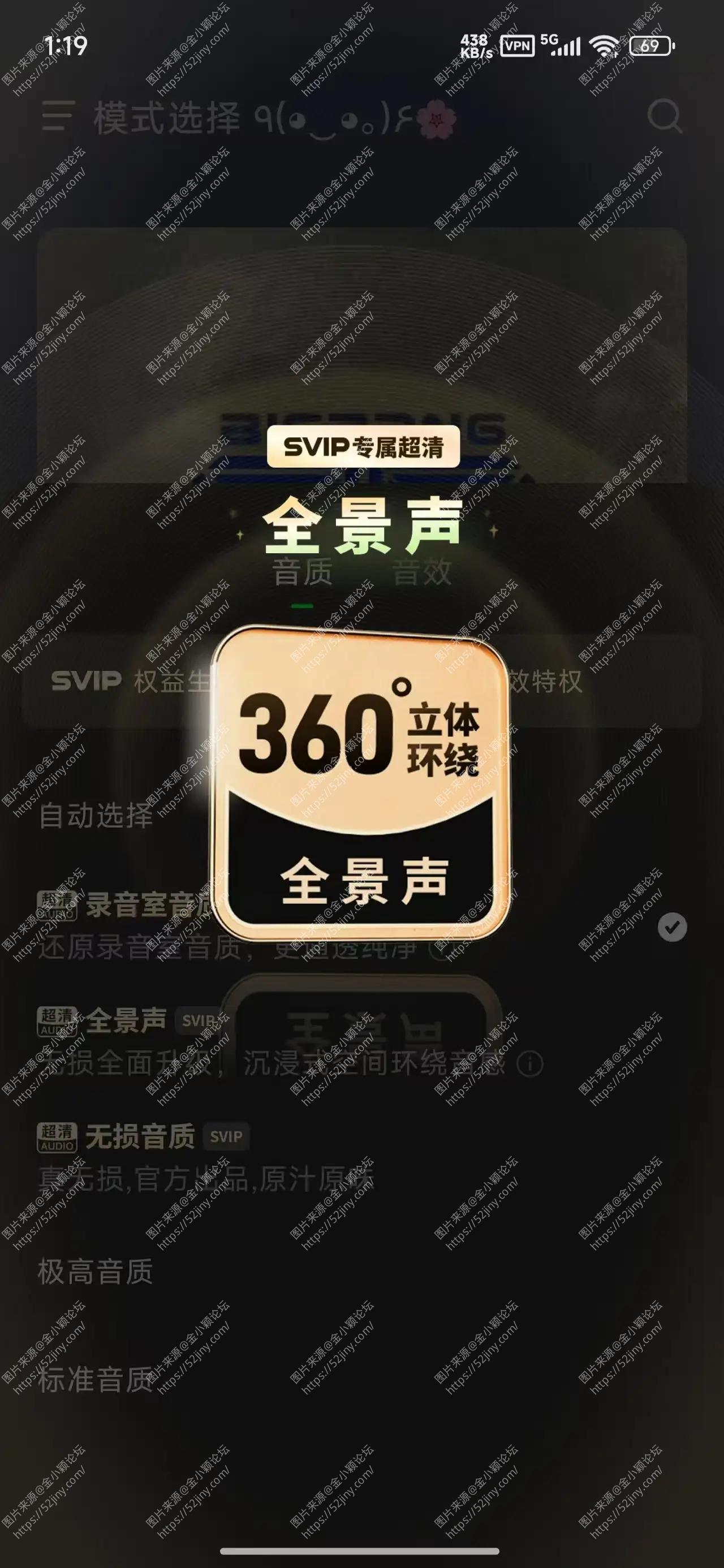 143327wyy3a2zzy7ja892z.webp.webp