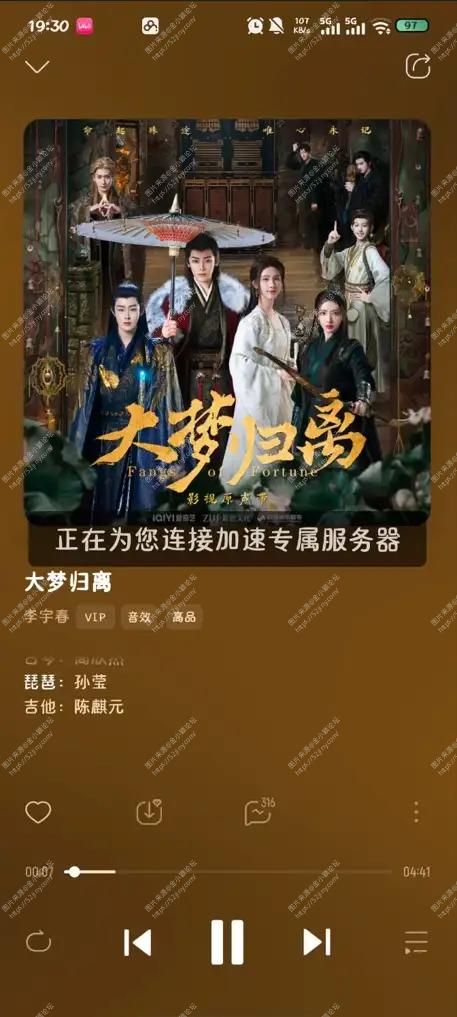 154226nfoo3yqehgfhzgef.png.webp