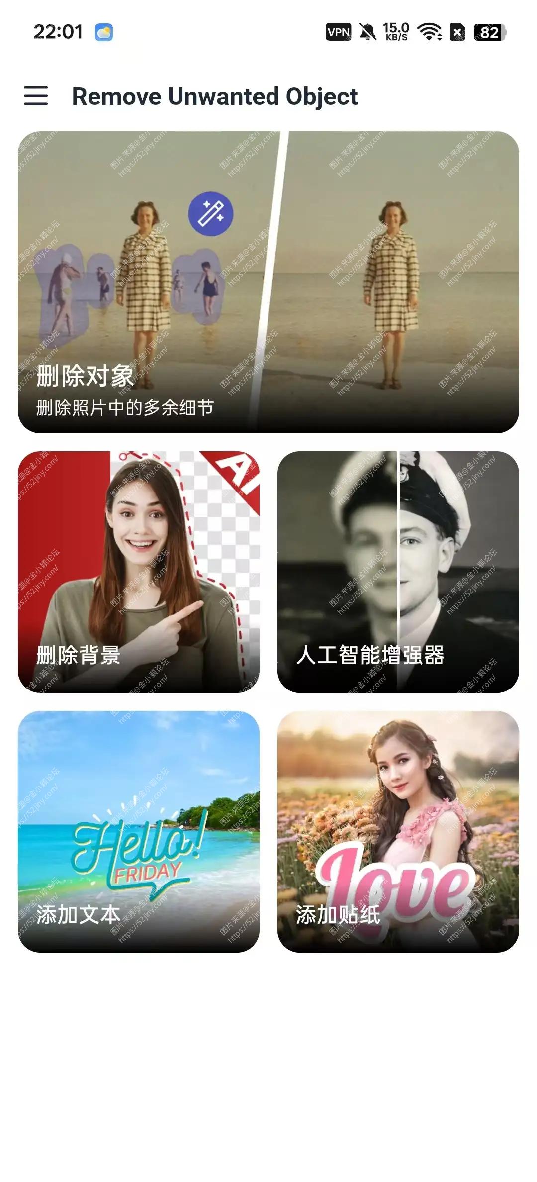 105843ha8visigj6xr4krl.webp.webp