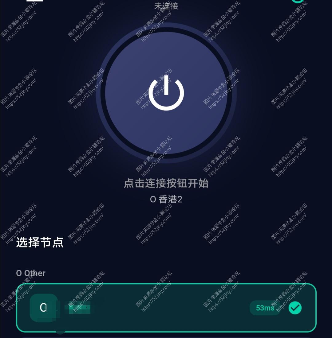 邪修 加速器pj