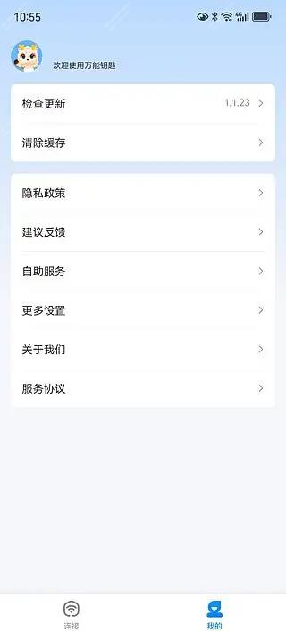 69f96bb47f1d8.webp.webp