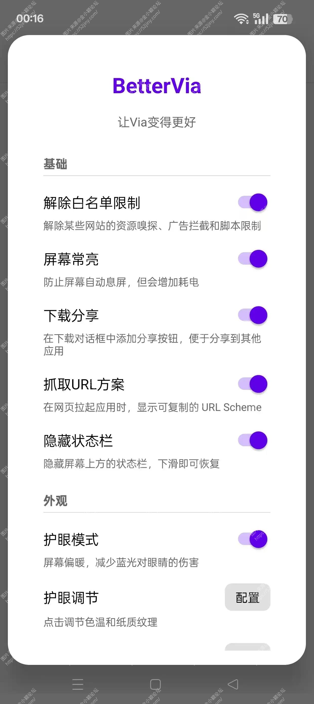 164024kv3ls73e7veuvwgl.webp.webp