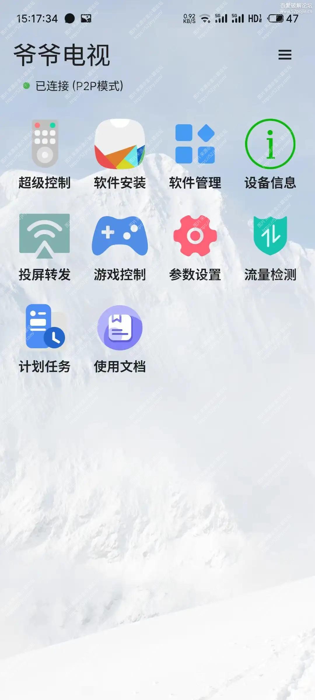 69fd67dfc1222.webp.webp