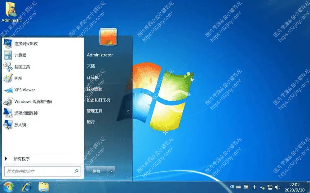 69fd7b1b051c7.png.webp