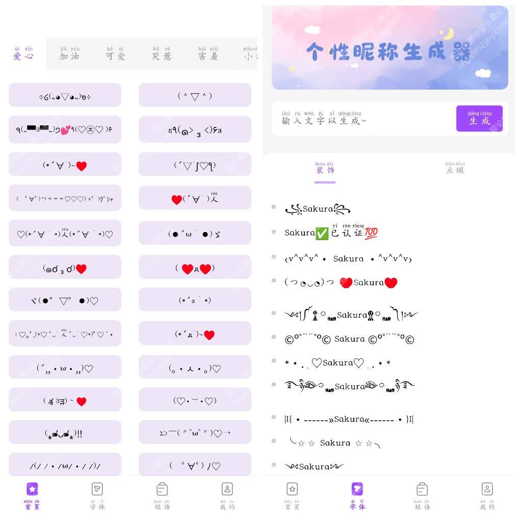 20260508173422.png