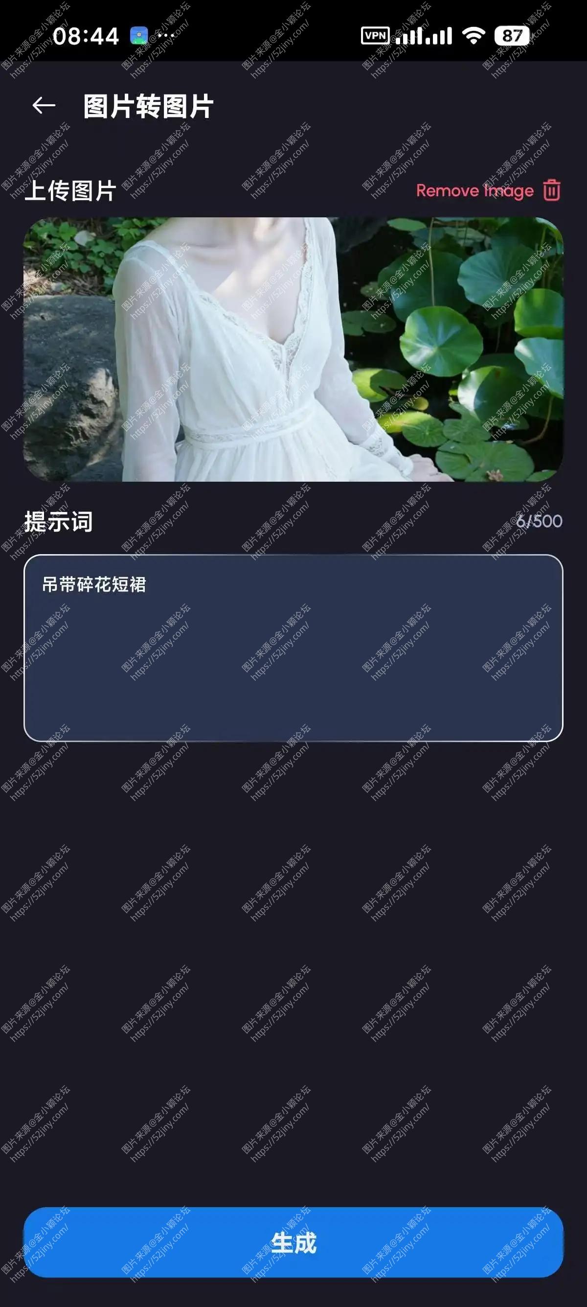 Lynix高级版，无限AI生图，图生视频限制少！