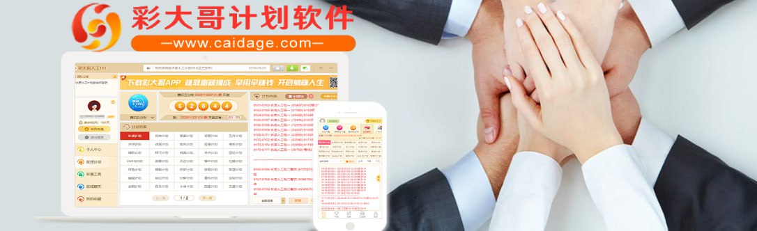 神圣彩大哥的技术分析实战：提升市场操作技能