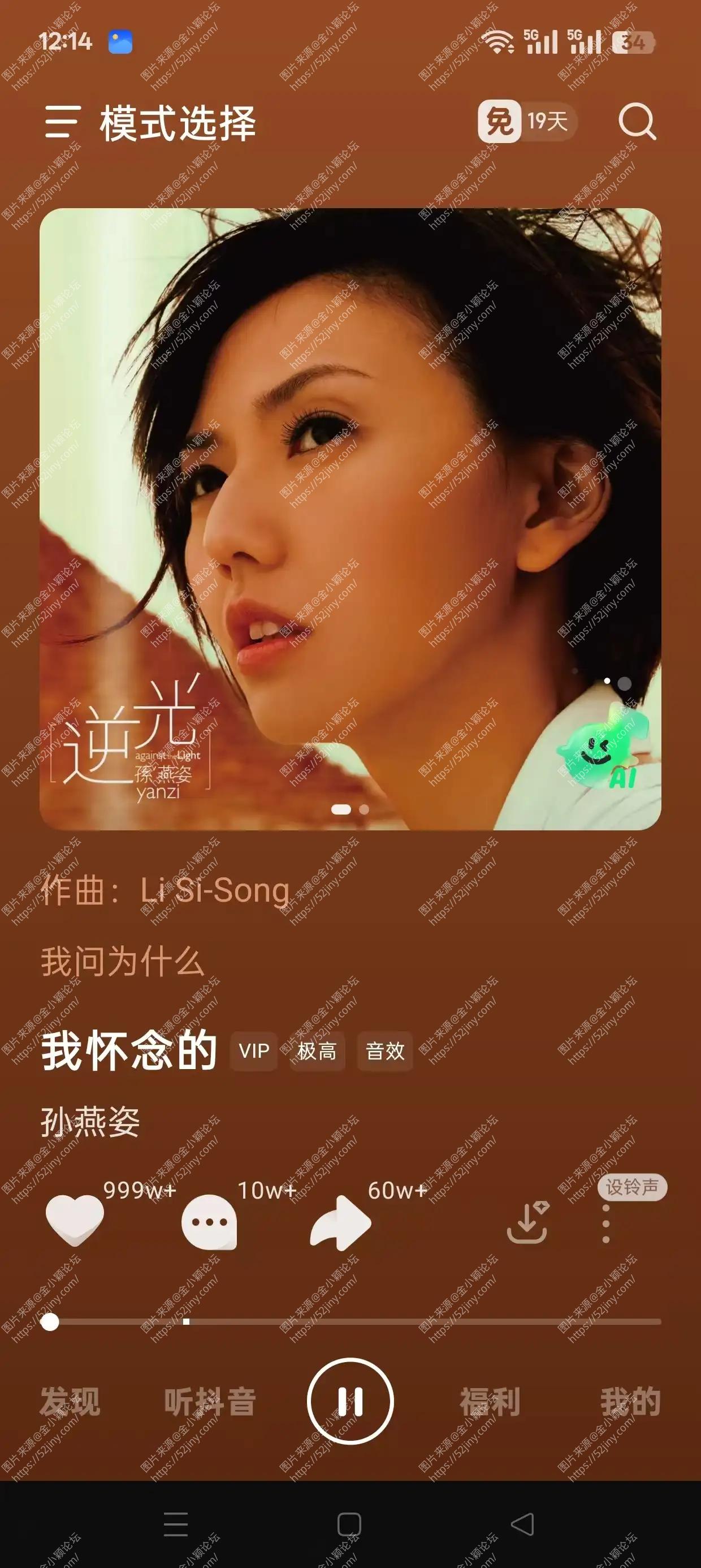 130141v5sm9pbymqzqummz.webp.webp