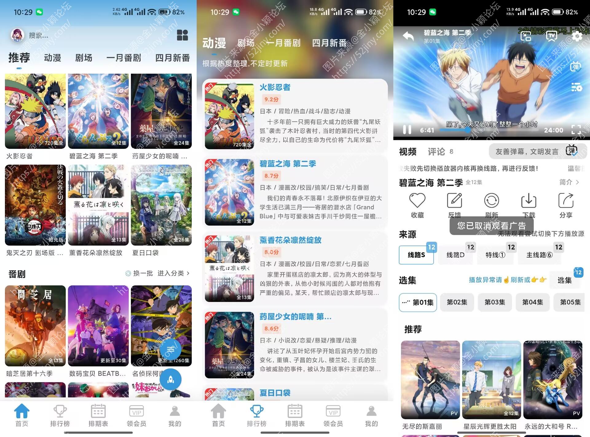 D7FE7CF3BF54850859E5454330FC121B.jpg