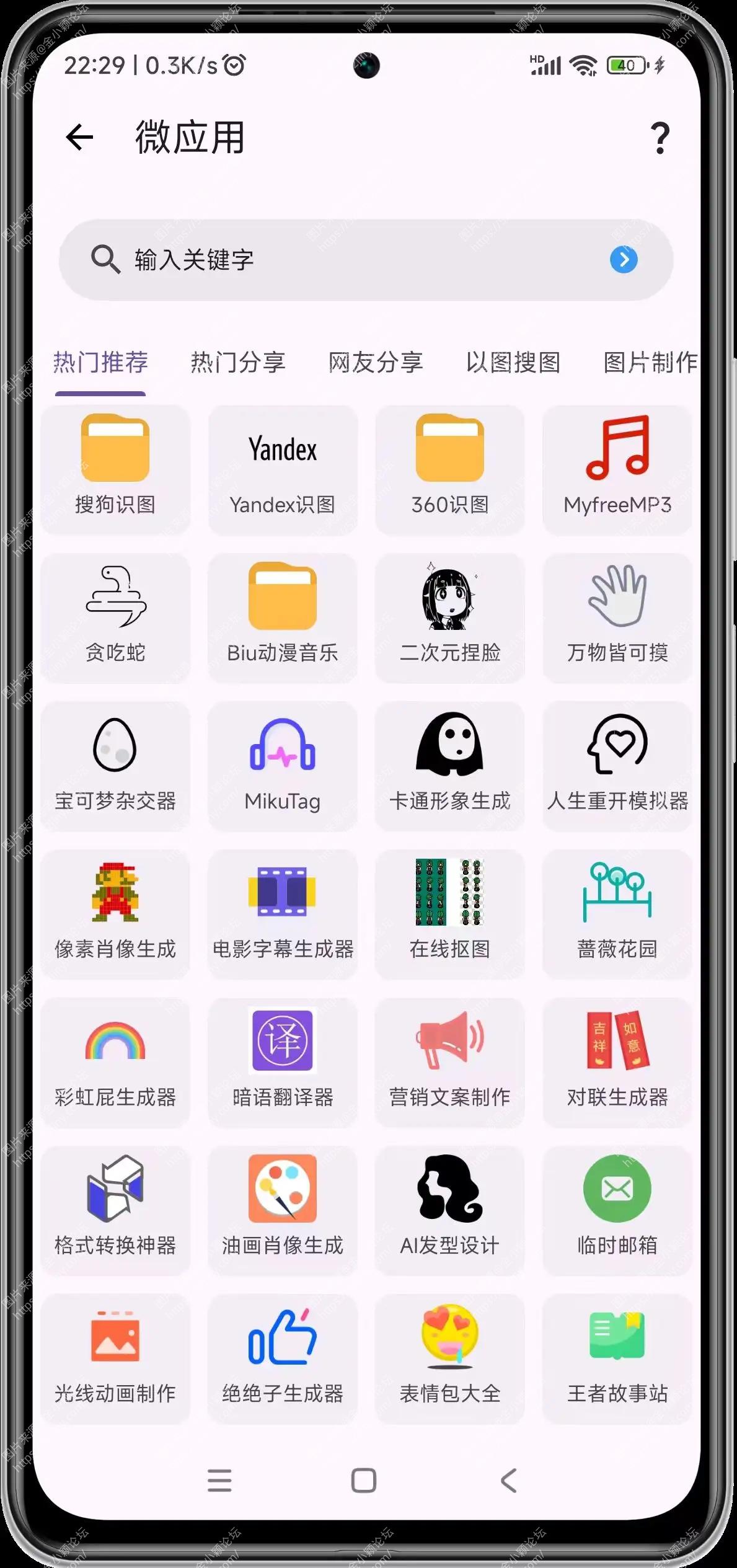 144406fzbtecvvttbveuac.webp.webp