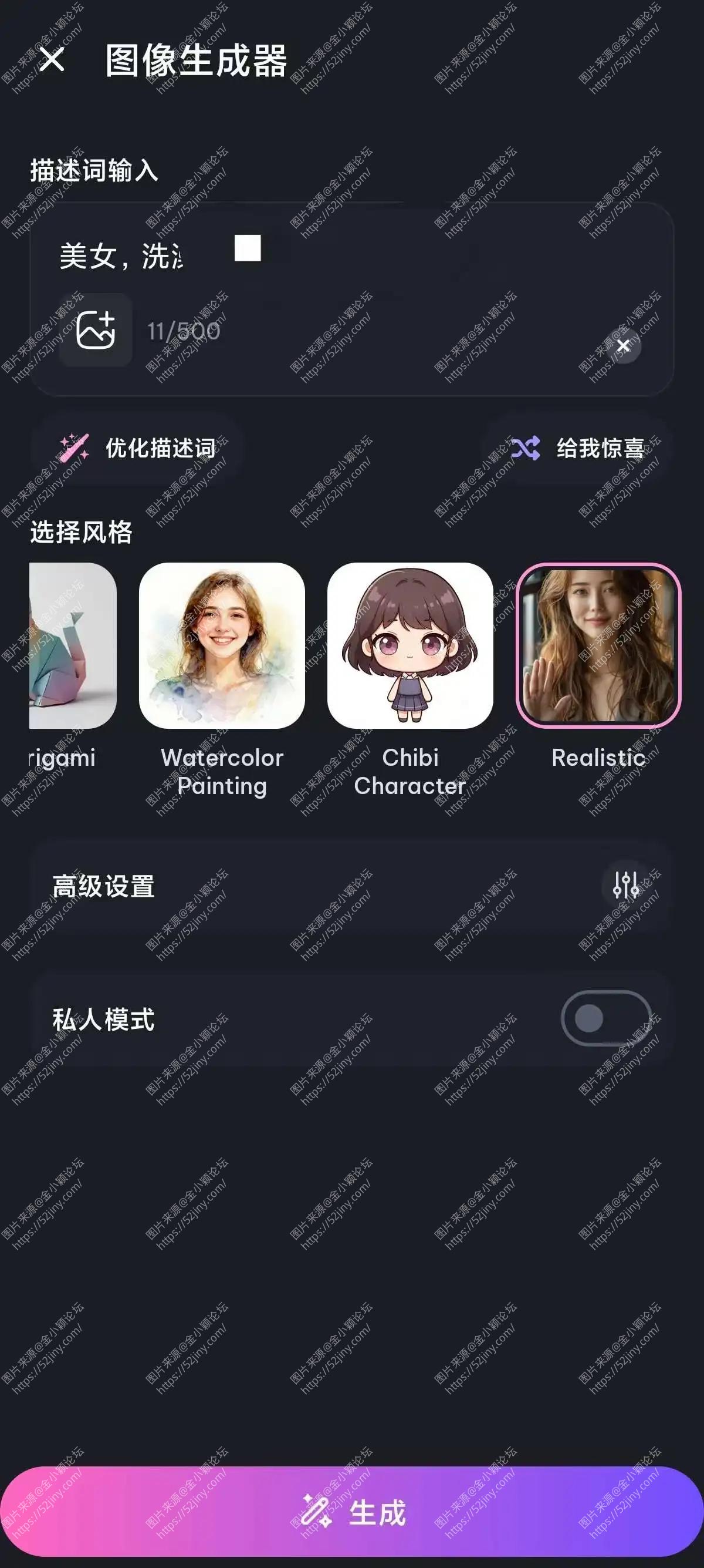 124703gybbjjj7vtbb55y5.webp.webp