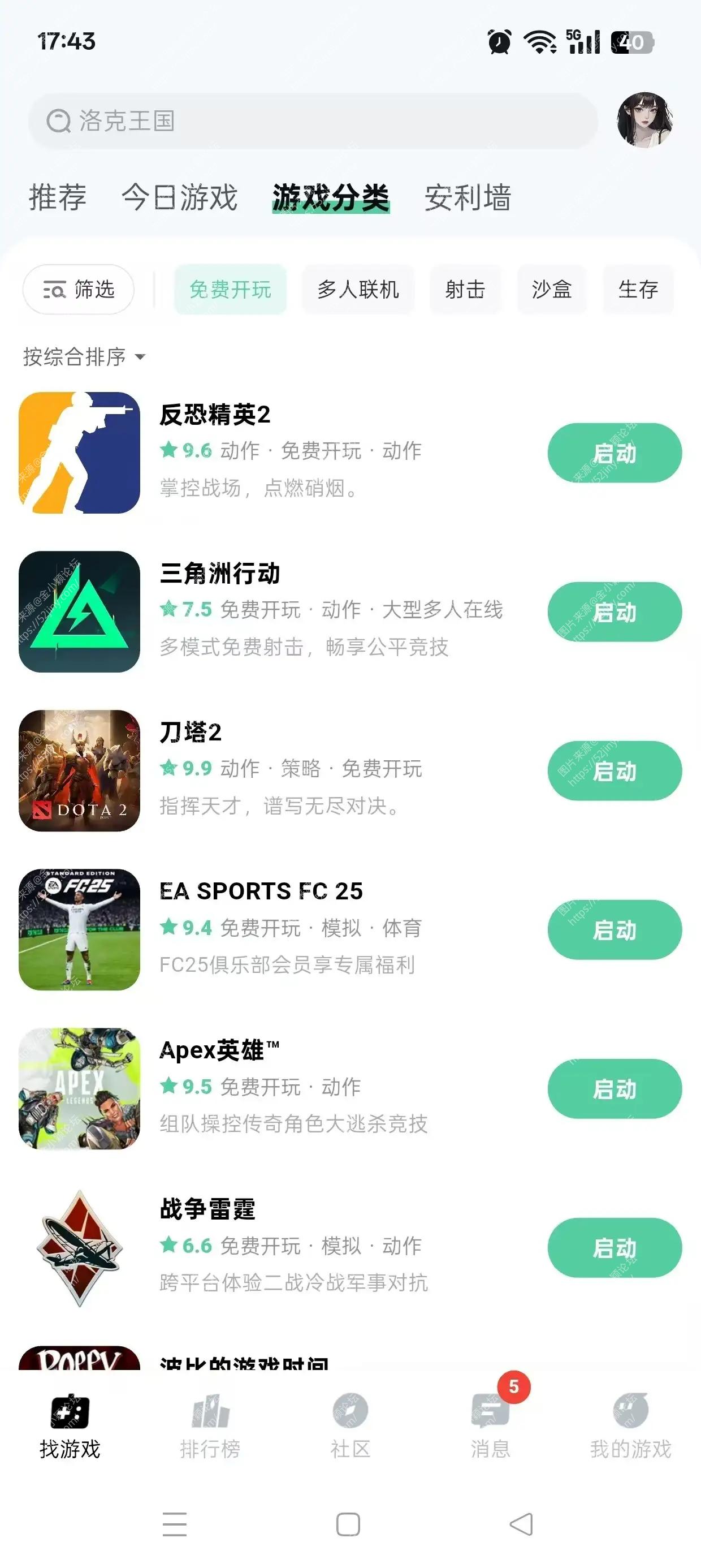130024ki3ie8dwebqoliql.webp.webp
