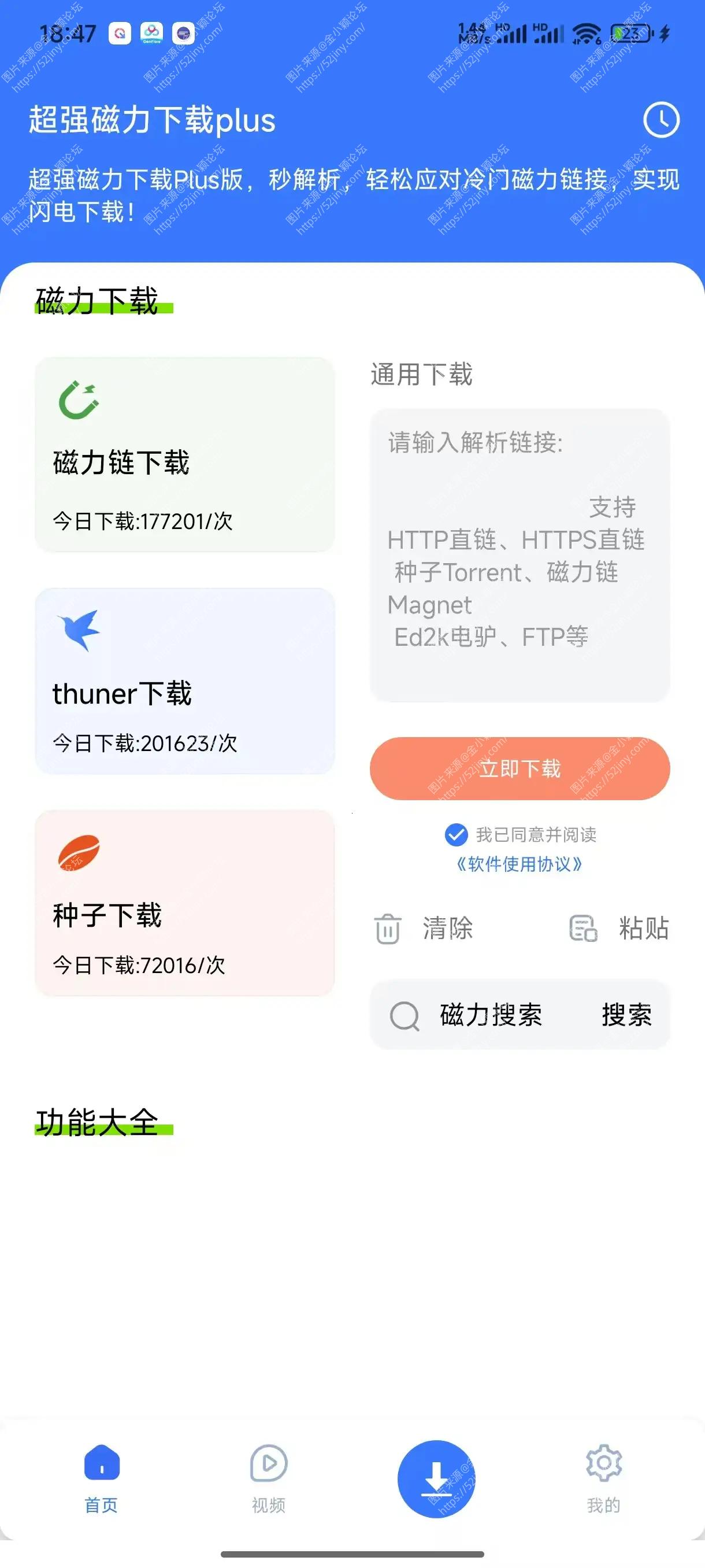 115408dozqo7wol7uq5bx7.webp.webp