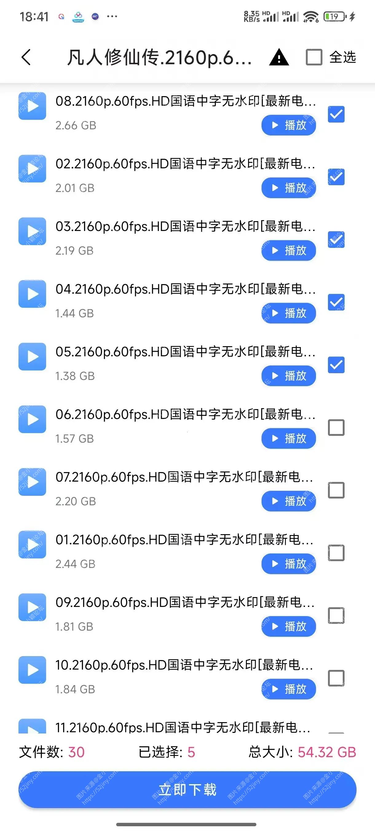 115409hxu7vfqcs6nj2xsw.webp.webp