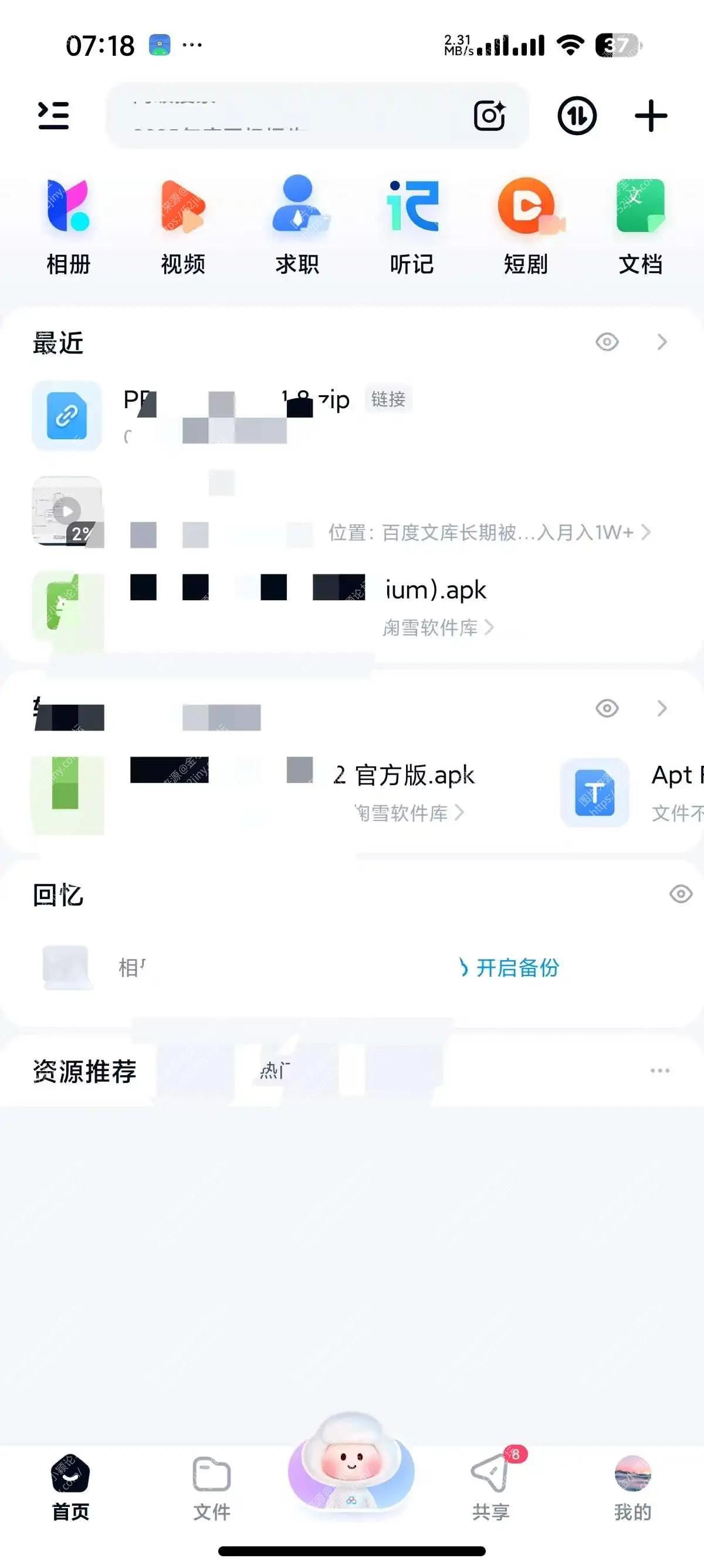 122014dateangakol2uau3.webp.webp