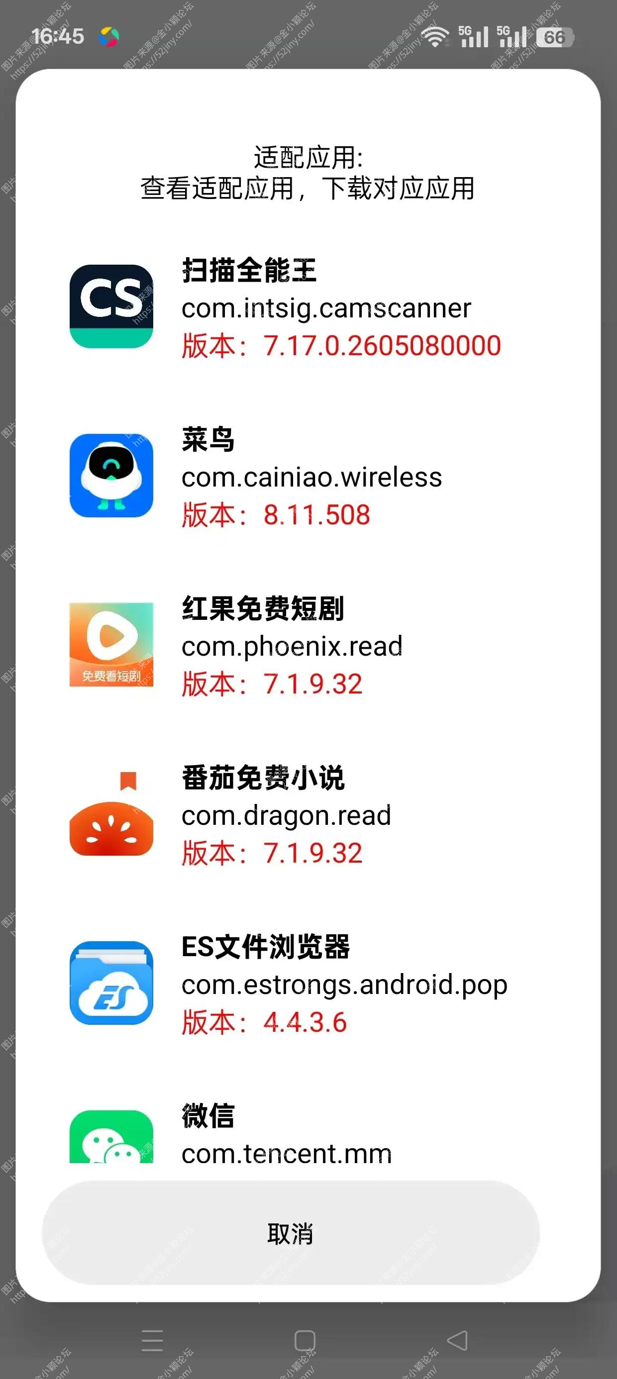 123650d7gechh9ljag55lb.webp.webp