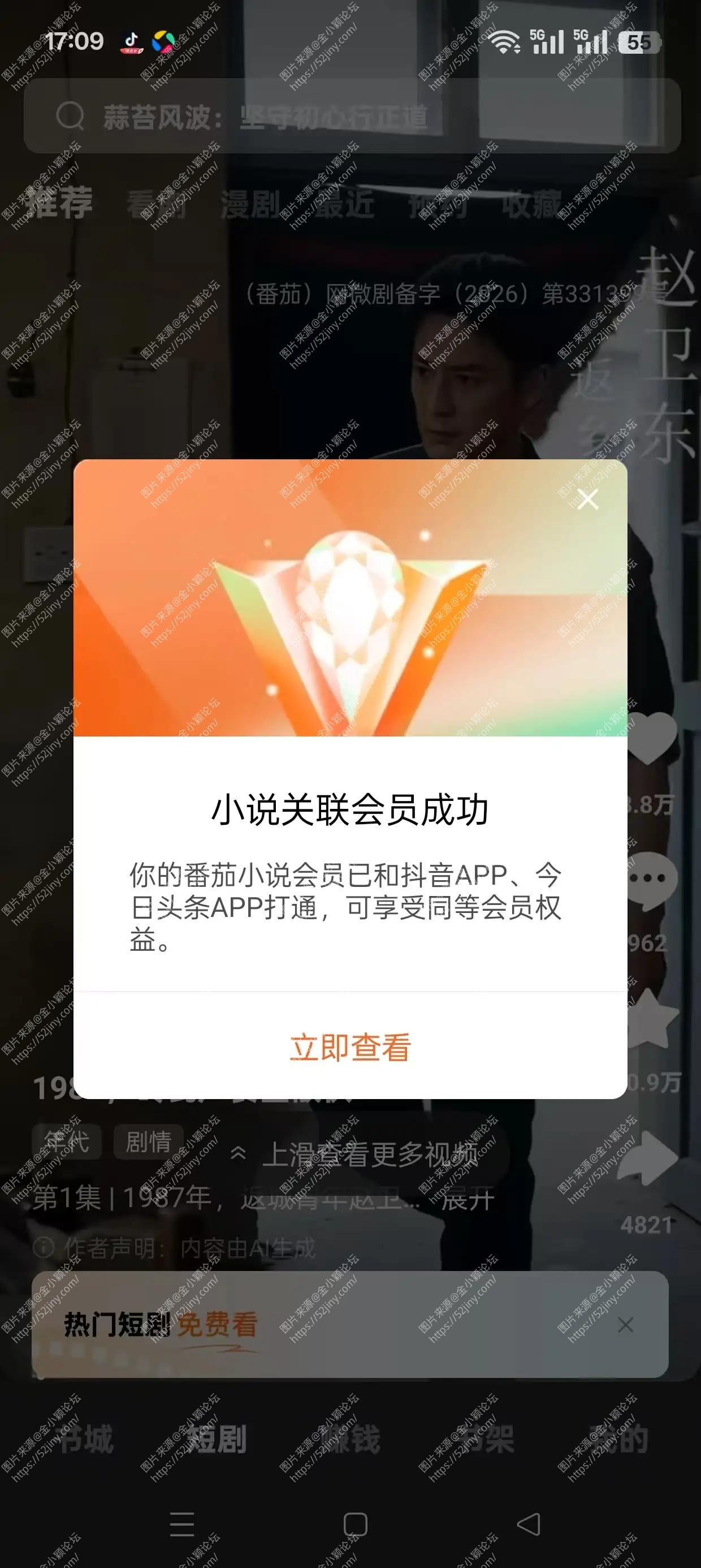 123650rj06jkm7plpyzllp.webp.webp