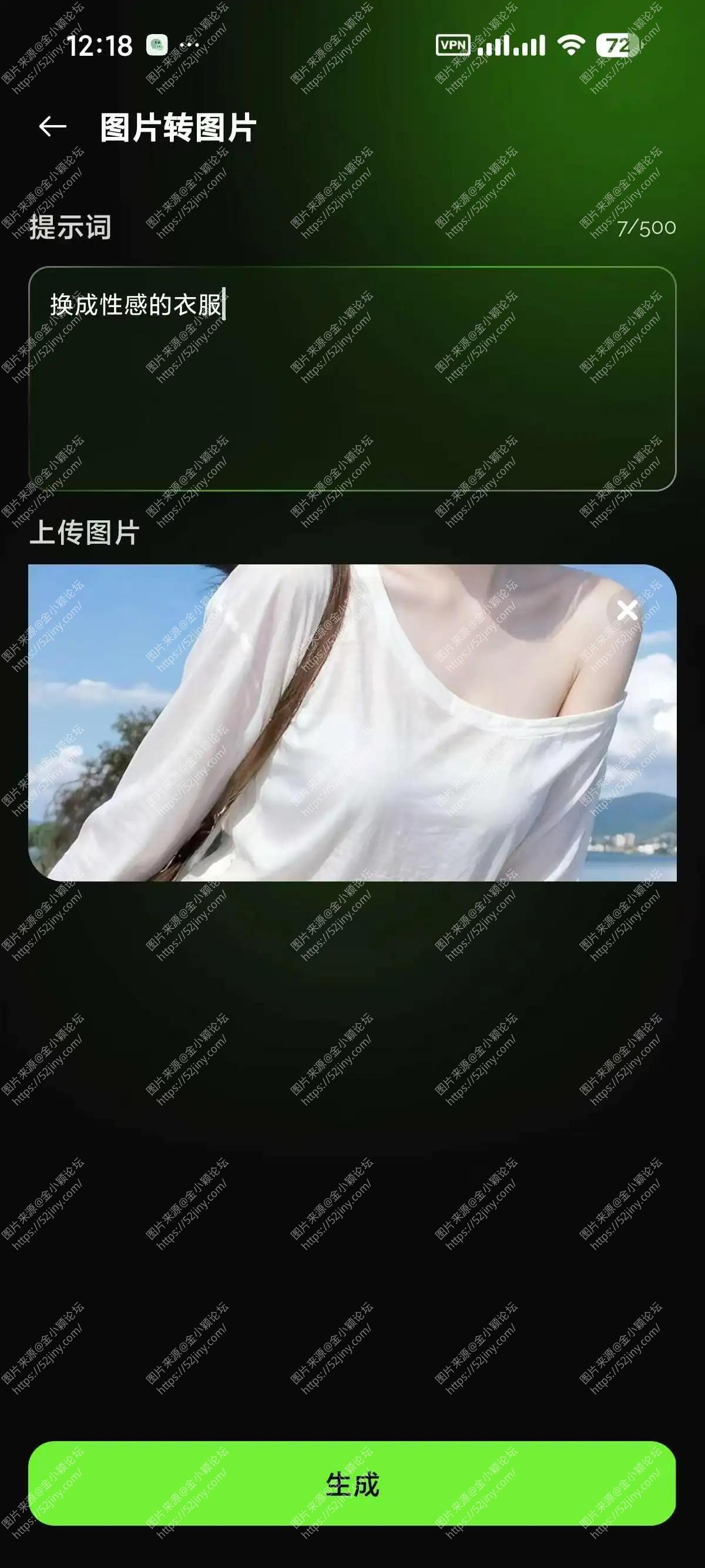 121510urewcv8zc3v3n2d3.webp.webp