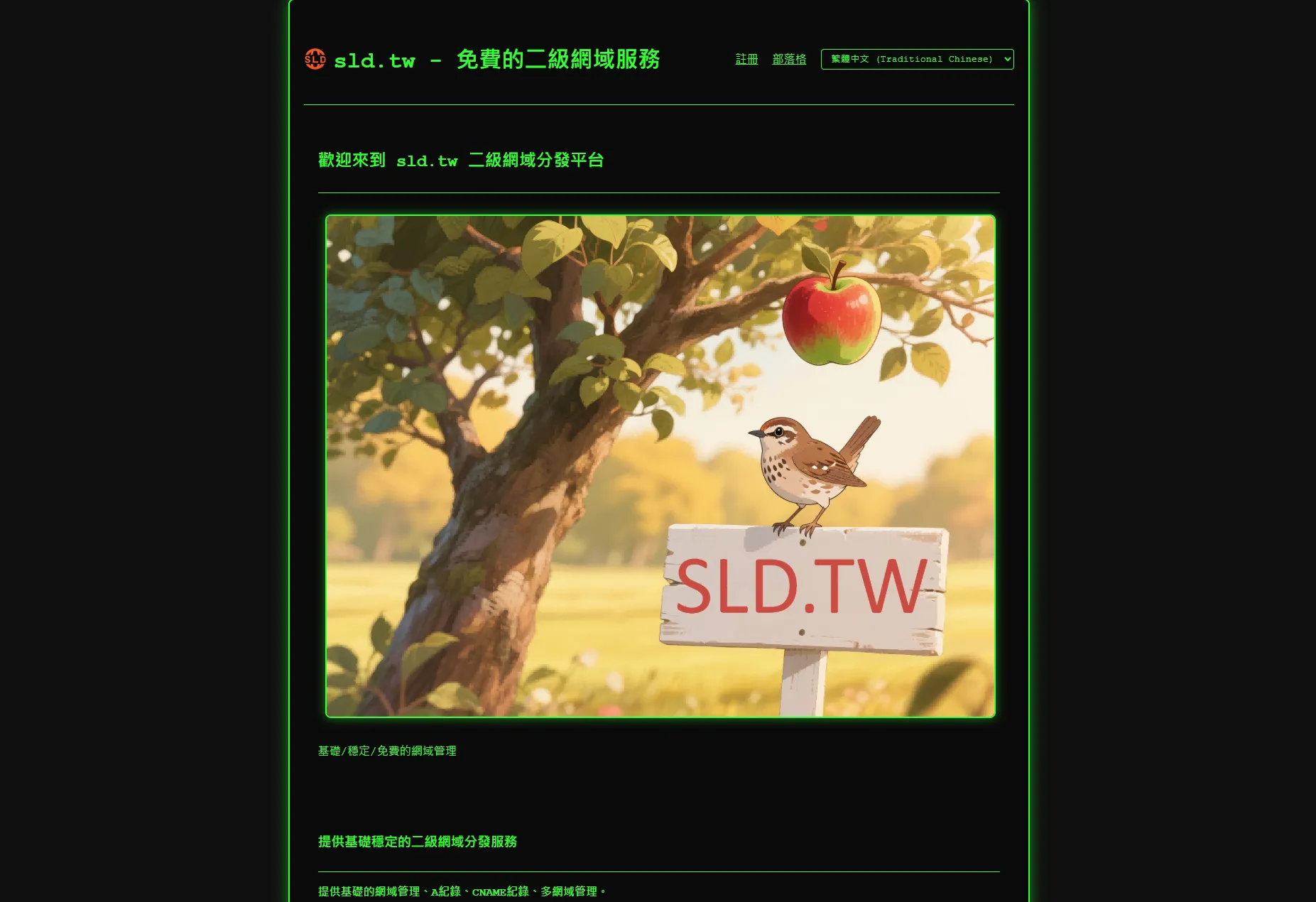 image.webp